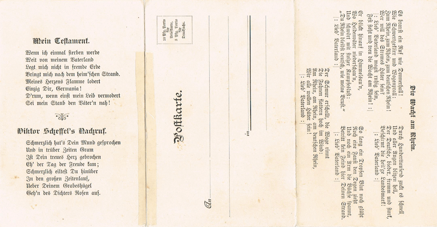 Postkarte-Tuttlingen-Talheim-2